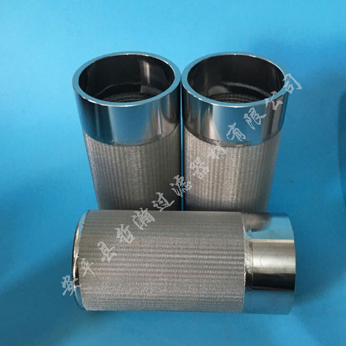 不銹鋼燒結(jié)過(guò)濾介質(zhì)的特點(diǎn)介紹_新聞資訊_第1張_河北環(huán)正過(guò)濾器械有限公司 不銹鋼燒結(jié)過(guò)濾介質(zhì)的特點(diǎn)介紹_http://www.90wz.cc_新聞資訊_第1張