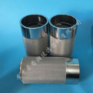 燒結(jié)網(wǎng)濾芯廠家為您解讀燒結(jié)濾芯的加工工藝_新聞資訊_第1張_河北環(huán)正過濾器械有限公司 燒結(jié)網(wǎng)濾芯廠家為您解讀燒結(jié)濾芯的加工工藝_http://www.90wz.cc_新聞資訊_第1張