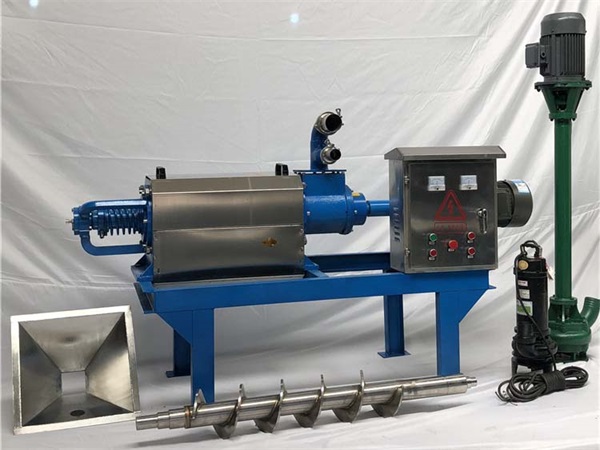 螺旋擠壓脫水機