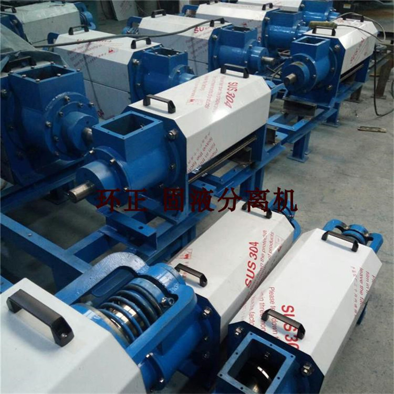 固液分離機(jī)_不銹鋼楔形絲篩網(wǎng)_第3張_河北環(huán)正過(guò)濾器械有限公司 固液分離機(jī)_http://www.90wz.cc_不銹鋼楔形絲篩網(wǎng)_第3張